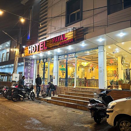 Hotel Payal & Restaurent Pachmarhī Eksteriør billede